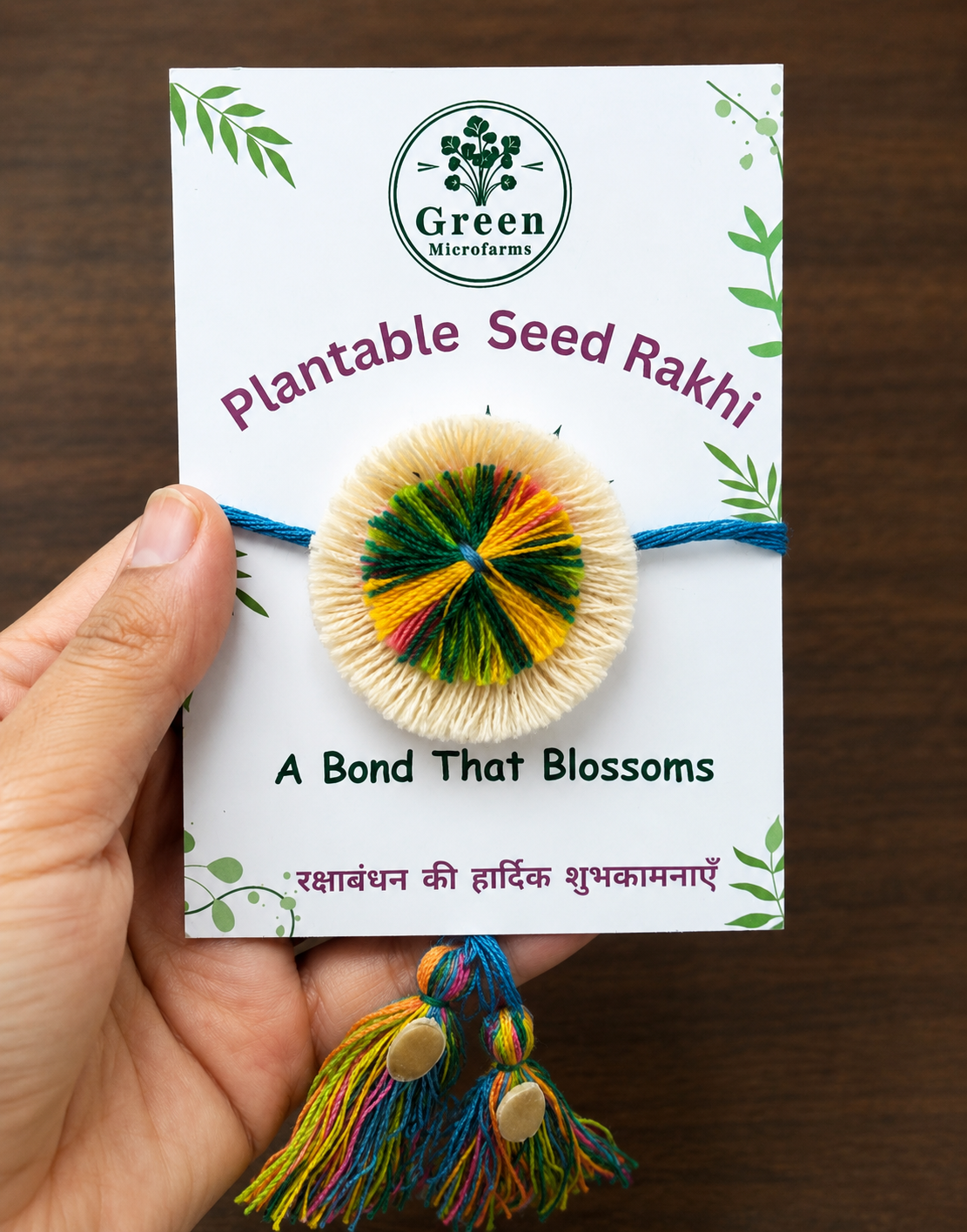 Plantable Seed Rakhi